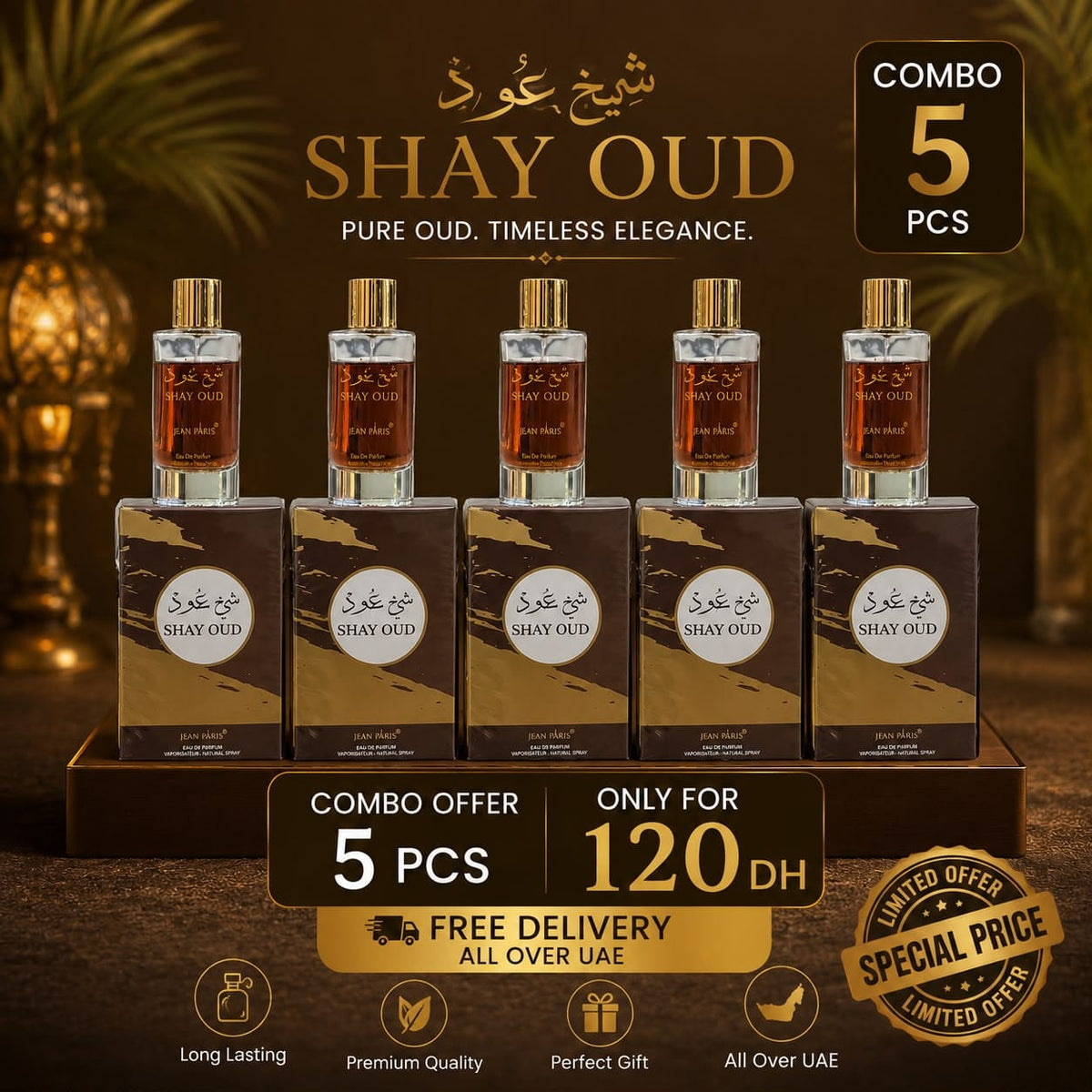 Shay Oud 5 PC Combo - Jean Paris