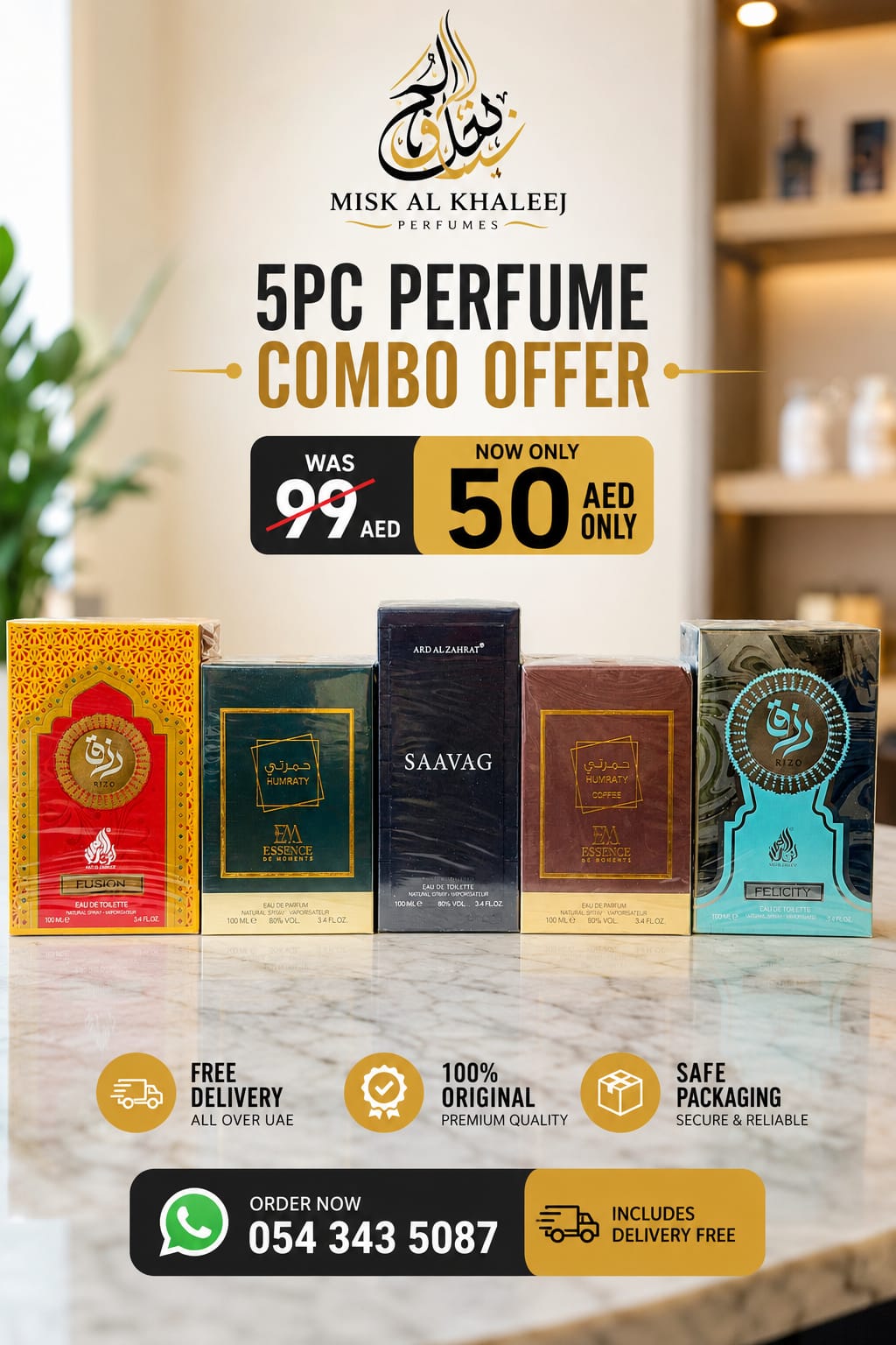 5 PC Perfume Combo - Rizq, Humraty & Saavag