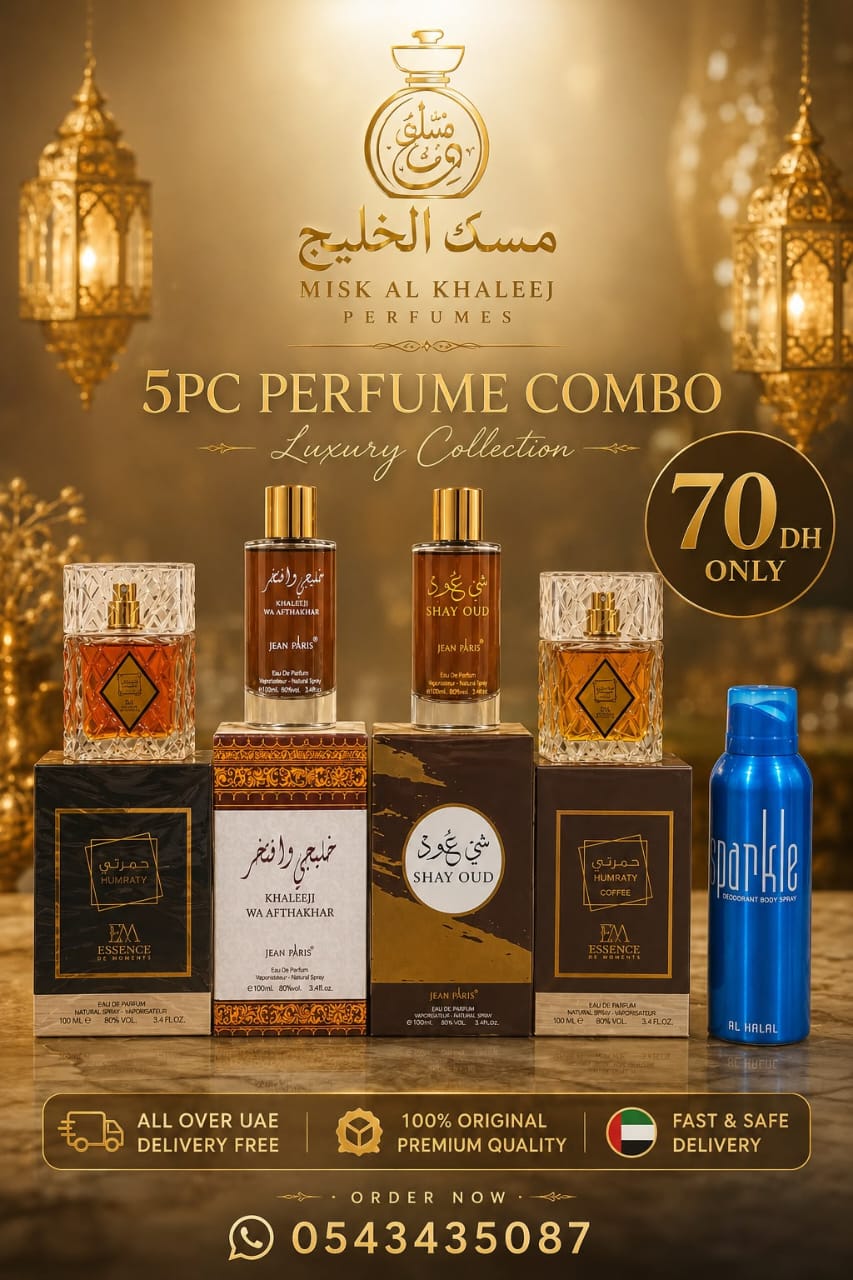 5 PC Perfume Combo - Luxury Collection