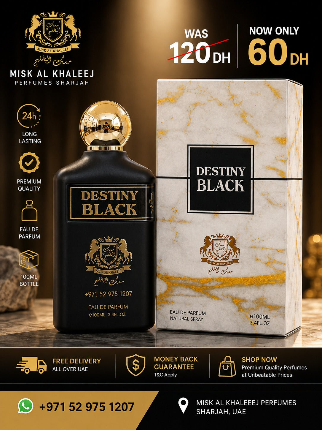 Destiny Black Eau de Parfum 100 ml - Misk Al Khaleej
